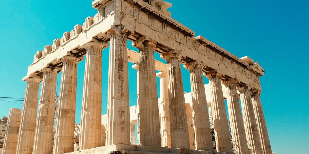 Θέα της Ακρόπολης και της Αθήνας το ηλιοβασίλεμα
